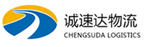 宁波到铜仁物流公司